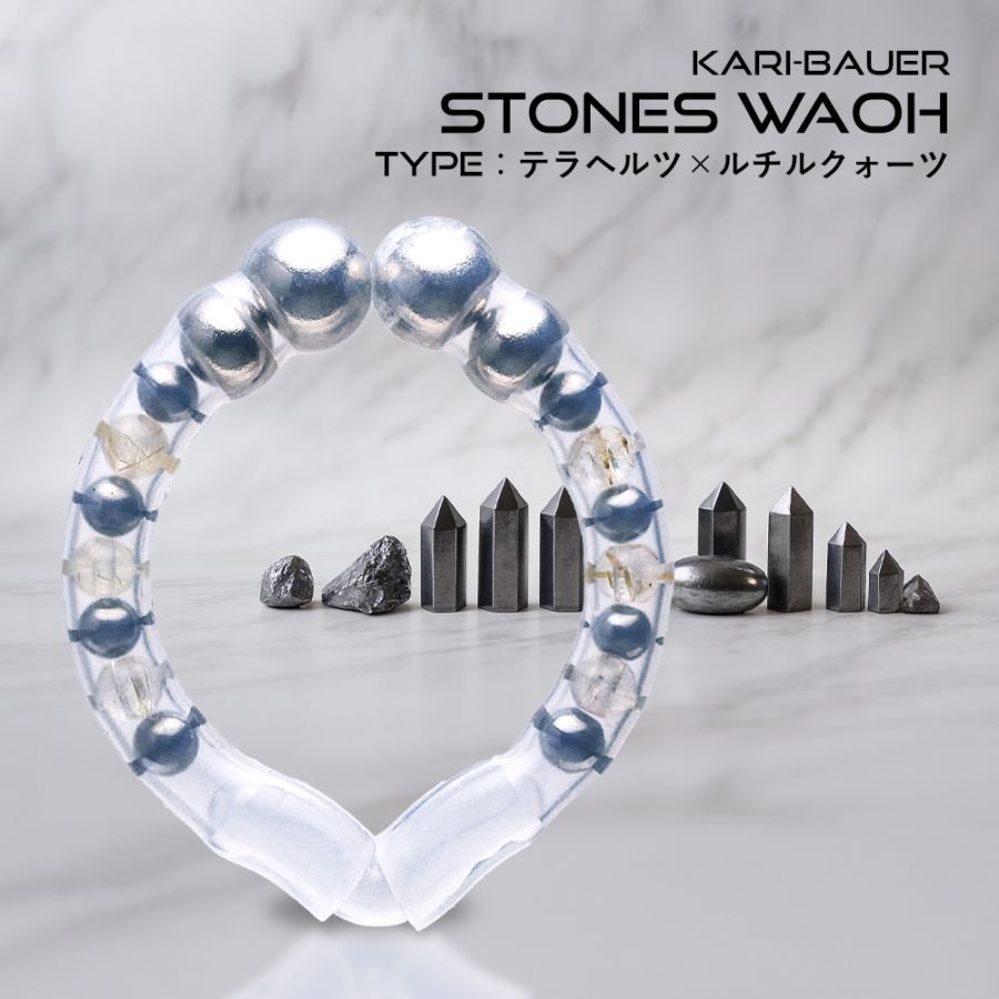 【新品】輪王　タイプ：インカローズ×水晶　カリバウアー　パワーストーン カリバウアーストーンズ｜カリバウアーのパワーストーンタイプ