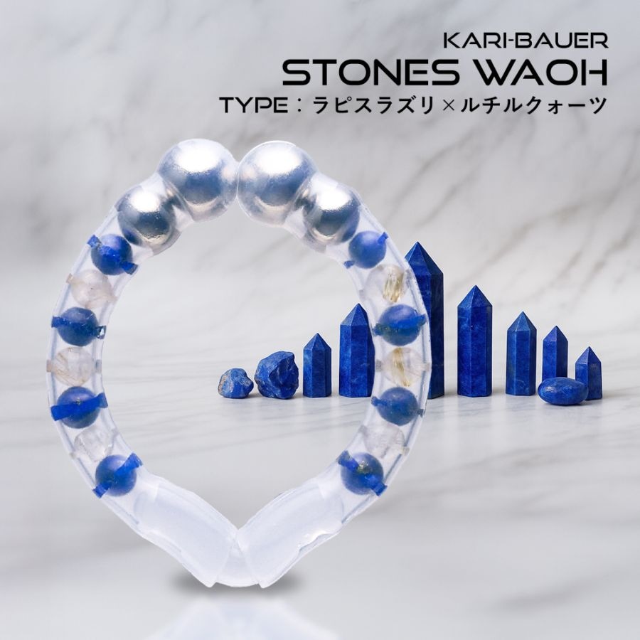 【新品】輪王　タイプ：インカローズ×水晶　カリバウアー　パワーストーン 新品】輪王 タイプ：インカローズ×水晶 カリバウアー パワーストーン