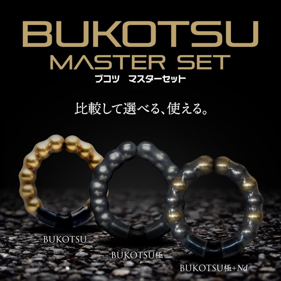 カリバウアー 【公式】 - オンラインストア