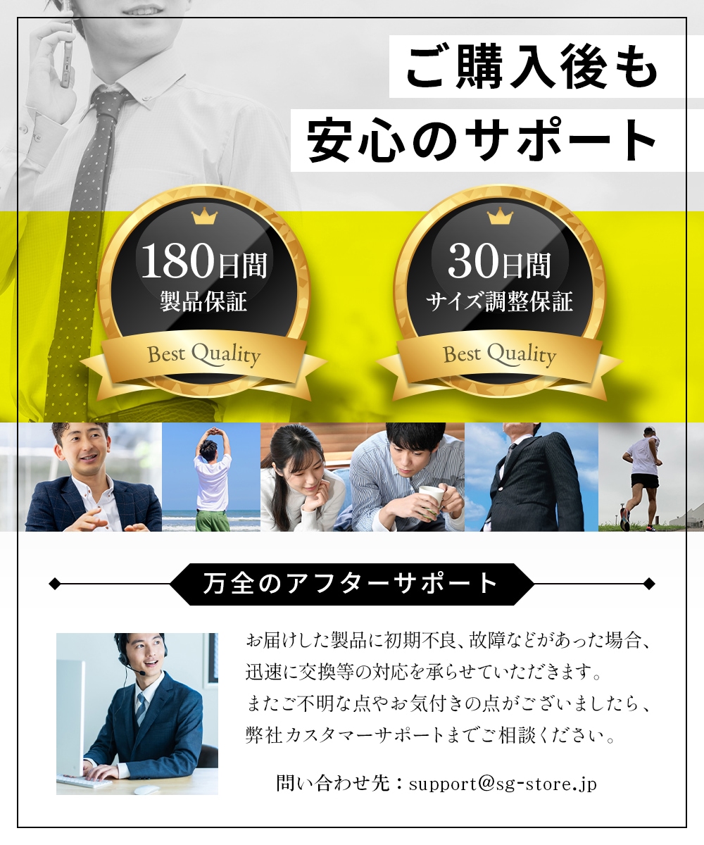 カリバウアー　AMG8　3本セット（旧ゴリラAMG）（ストラップ付き）