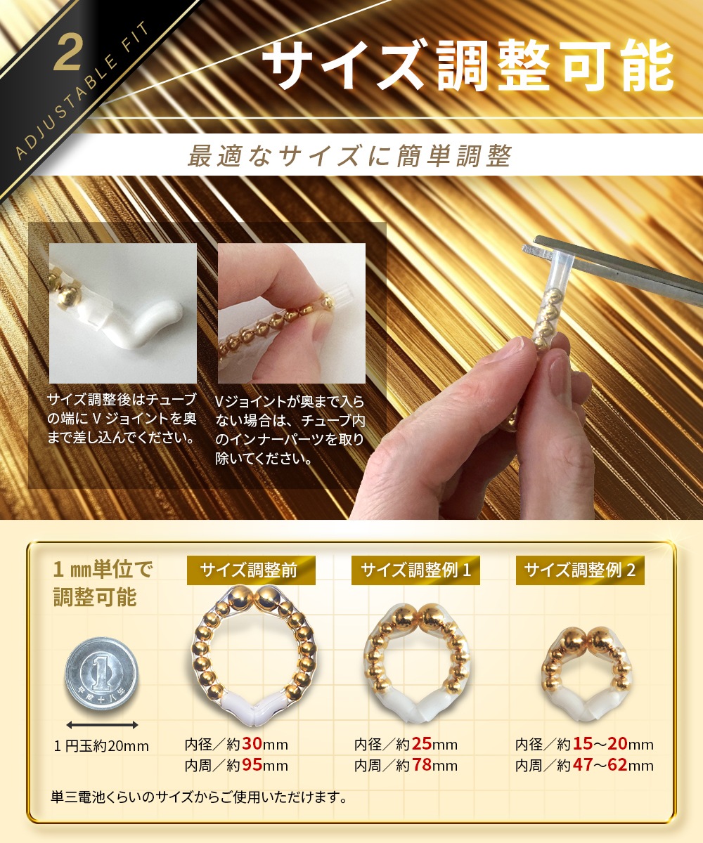 カリバウアー　AMG8　3本セット（旧ゴリラAMG）（ストラップ付き）