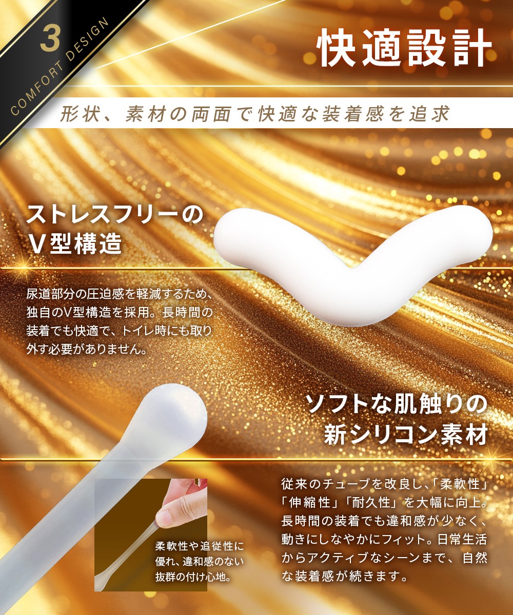 カリバウアー　AMG8　3本セット（旧ゴリラAMG）（ストラップ付き）