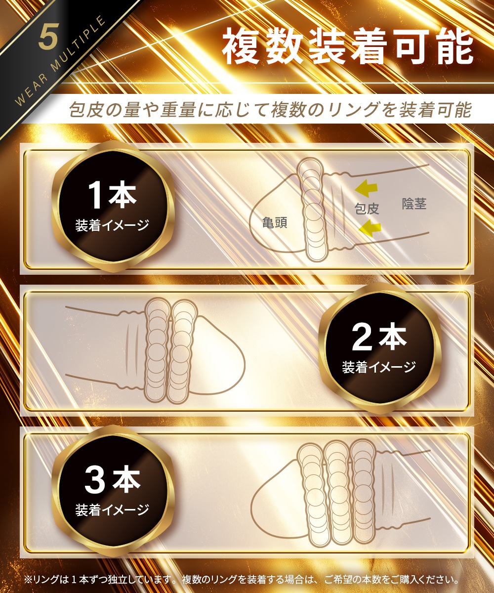 カリバウアー　AMG8　3本セット（旧ゴリラAMG）（ストラップ付き）