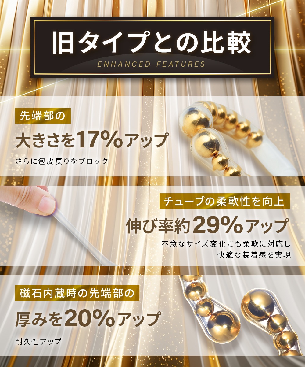 カリバウアー　AMG8　3本セット（旧ゴリラAMG）（ストラップ付き）