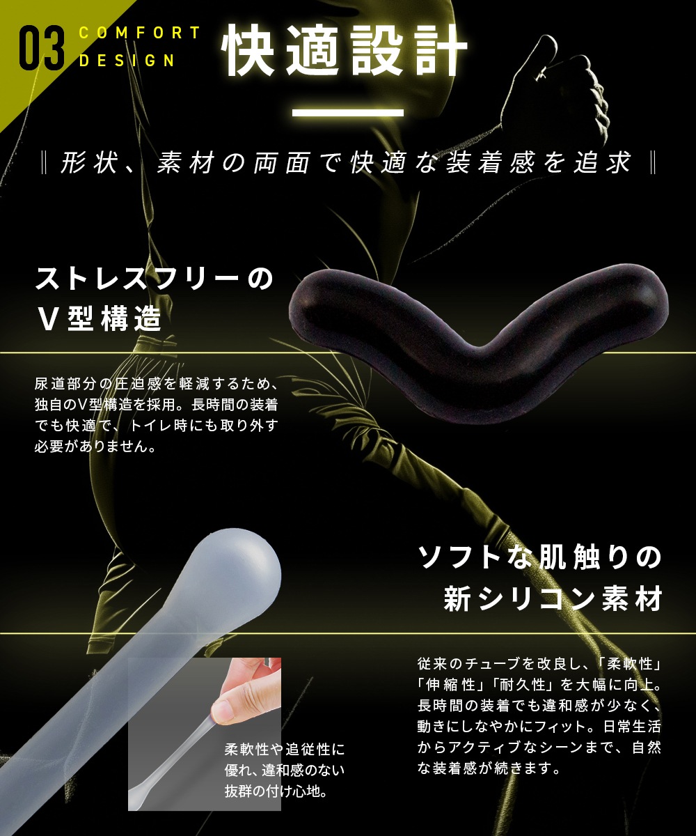 カリバウアー　BUKOTSU　単品　+　ストロング8＆ライト8（ストラップ付き）