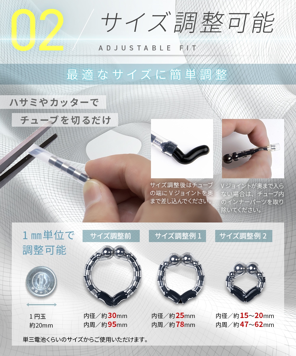 カリバウアー　BUKOTSU　単品　+　ストロング8＆ライト8（ストラップ付き）