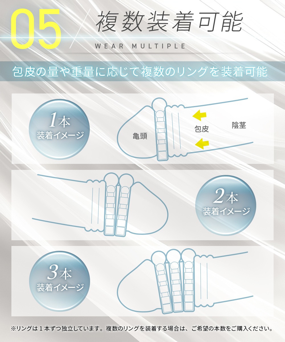 カリバウアー　BUKOTSU　単品　+　ストロング8＆ライト8（ストラップ付き）