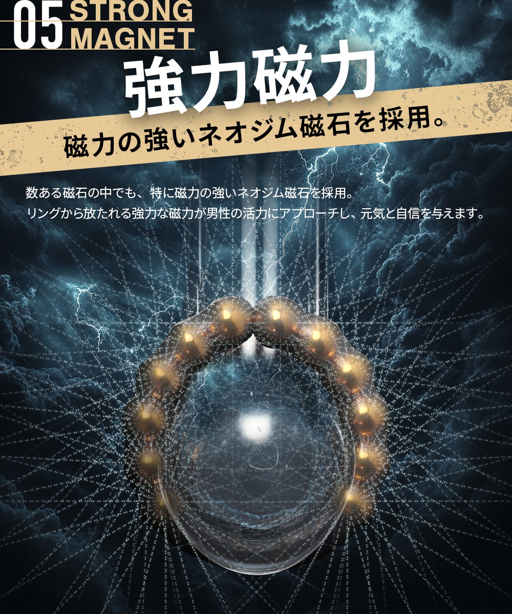 カリバウアー　BUKOTSU　3本セット　+　ストロング8＆ライト8（ストラップ付き）