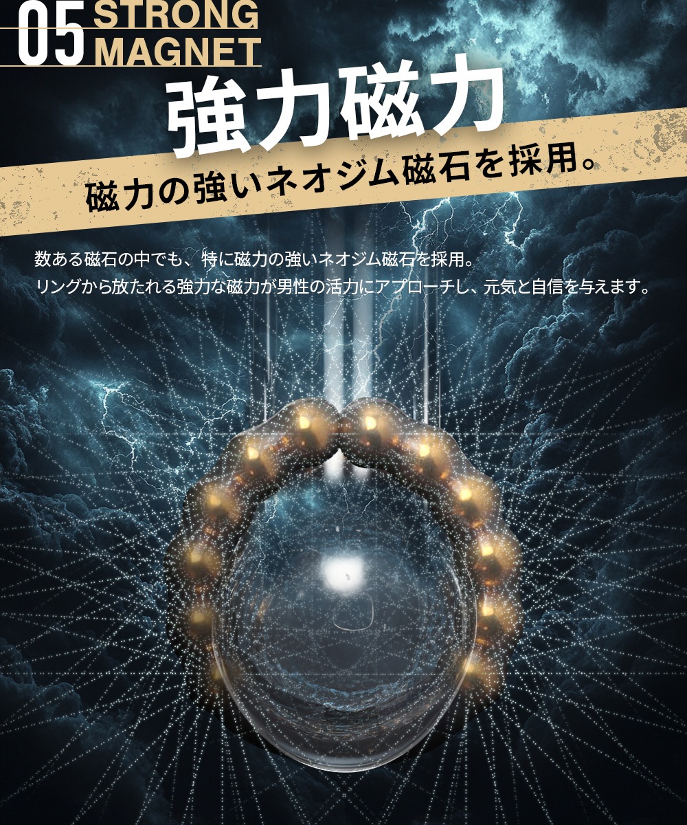 カリバウアー　BUKOTSU　3本セット　+　ストロング8　3本セット（ストラップ付き）
