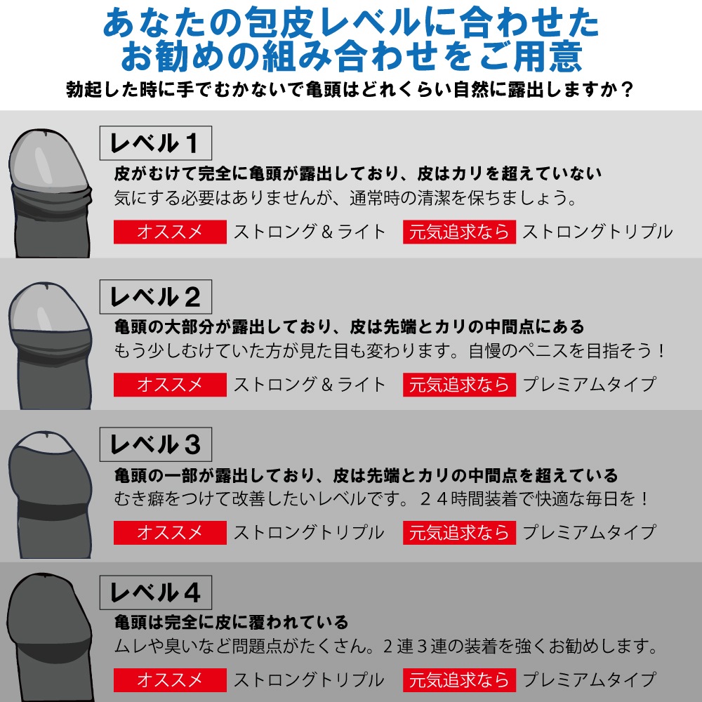 カリバウアー　忍 -XINOBI-　ライト　ハイグリップタイプ　単品（ストラップ付き）