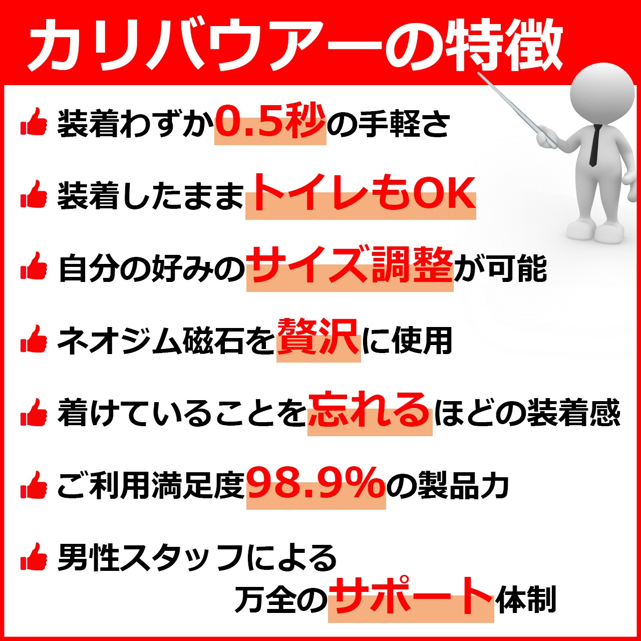 カリバウアー　忍 -XINOBI-　ストロング ハイグリップ＆ライト ハイグリップ　2本セット（ストラップ付き）