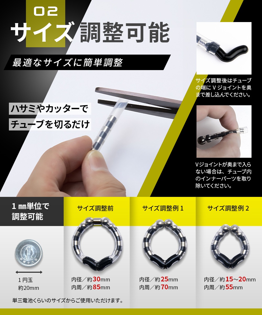 カリバウアー　ストロング　3本セット（ストラップ付き）スタンダードモデル