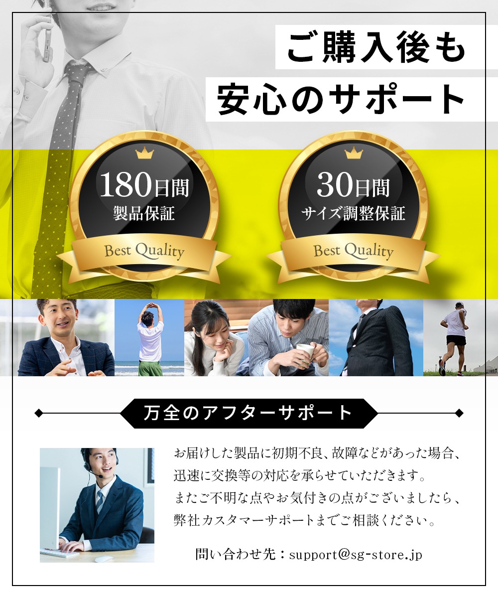 カリバウアー　ストロング　3本セット（ストラップ付き）スタンダードモデル