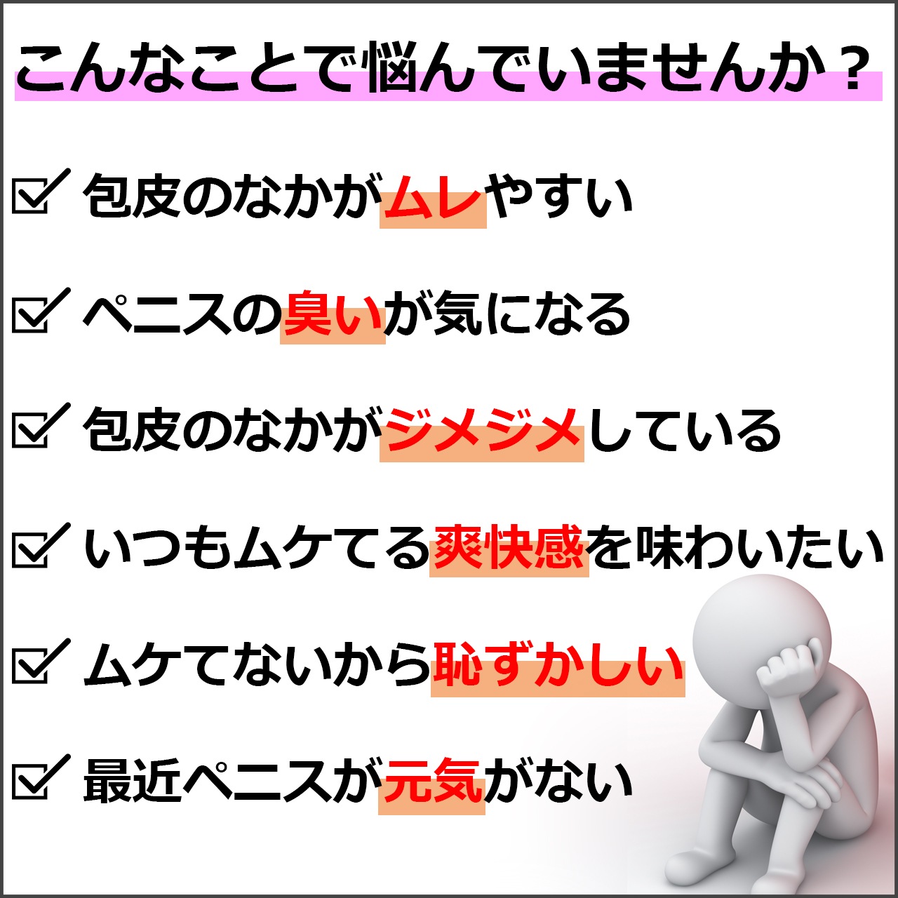 カリバウアー　スポーツ　2本セット（ストラップ付き）
