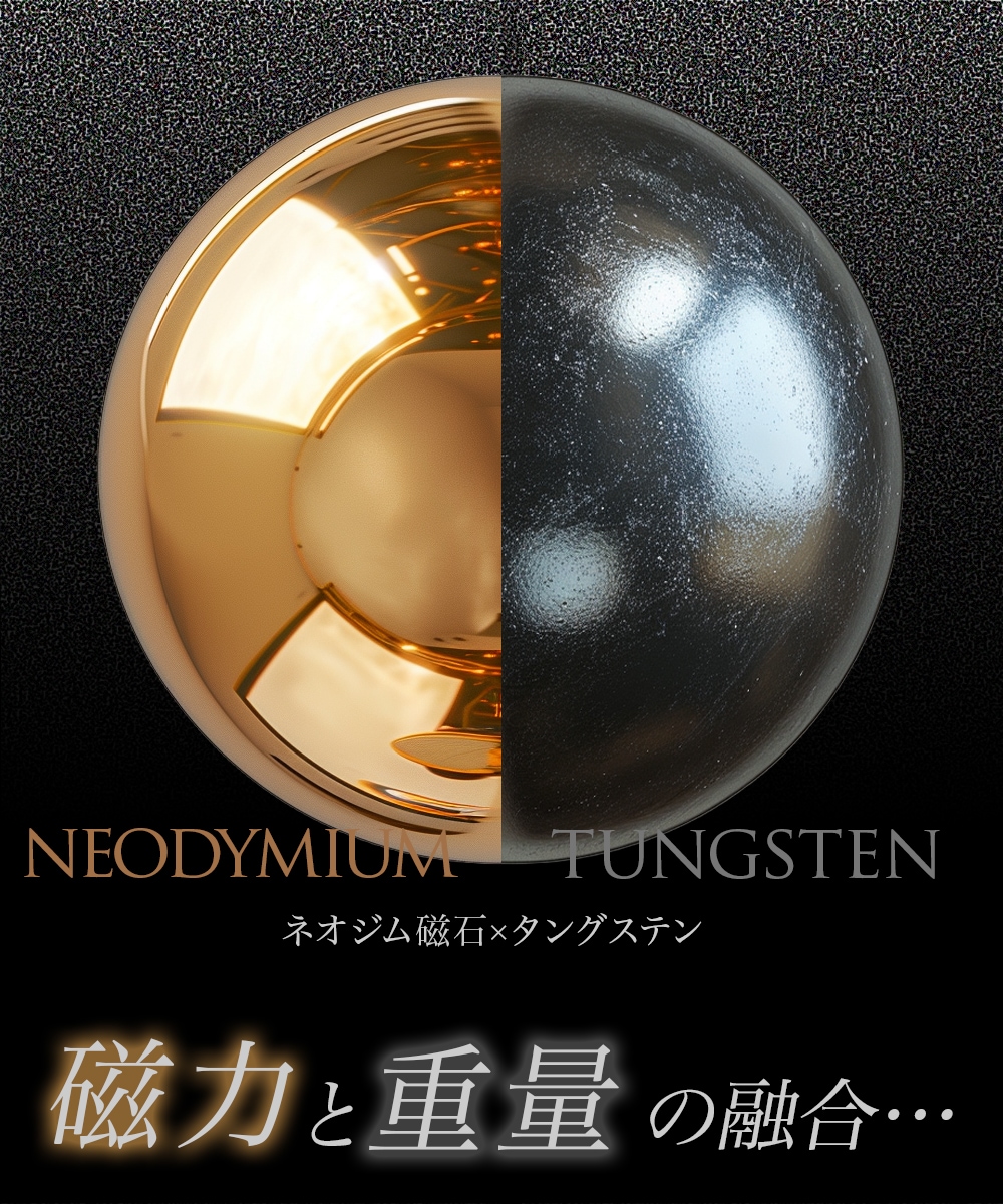 【新商品】カリバウアー　BUKOTSU極+Nd　単品　+　先端用ストロング6（ストラップ付き）