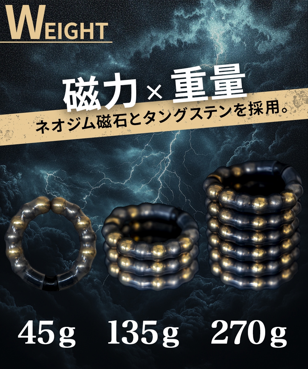 【新商品】カリバウアー　BUKOTSU極+Nd　単品　+　先端用ストロング6（ストラップ付き）