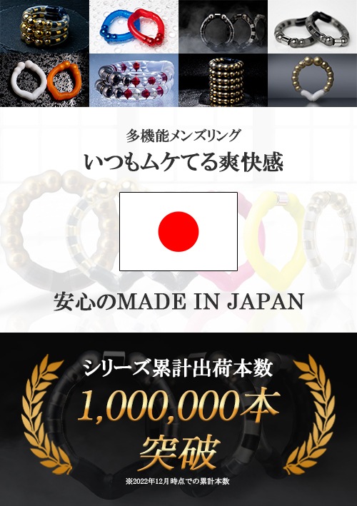 【新商品：ゲンキに重さが加わった限定モデル】カリバウアー　スーパーブラック　タイプⅡ　3本セット　「ブコツ+ウルフ7+ストロング8」（ストラップ付き）