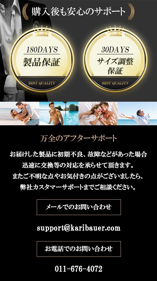 【新商品：ゲンキに重さが加わった限定モデル】カリバウアー　スーパーブラック　タイプⅡ　3本セット　「ブコツ+ウルフ7+ストロング8」（ストラップ付き）