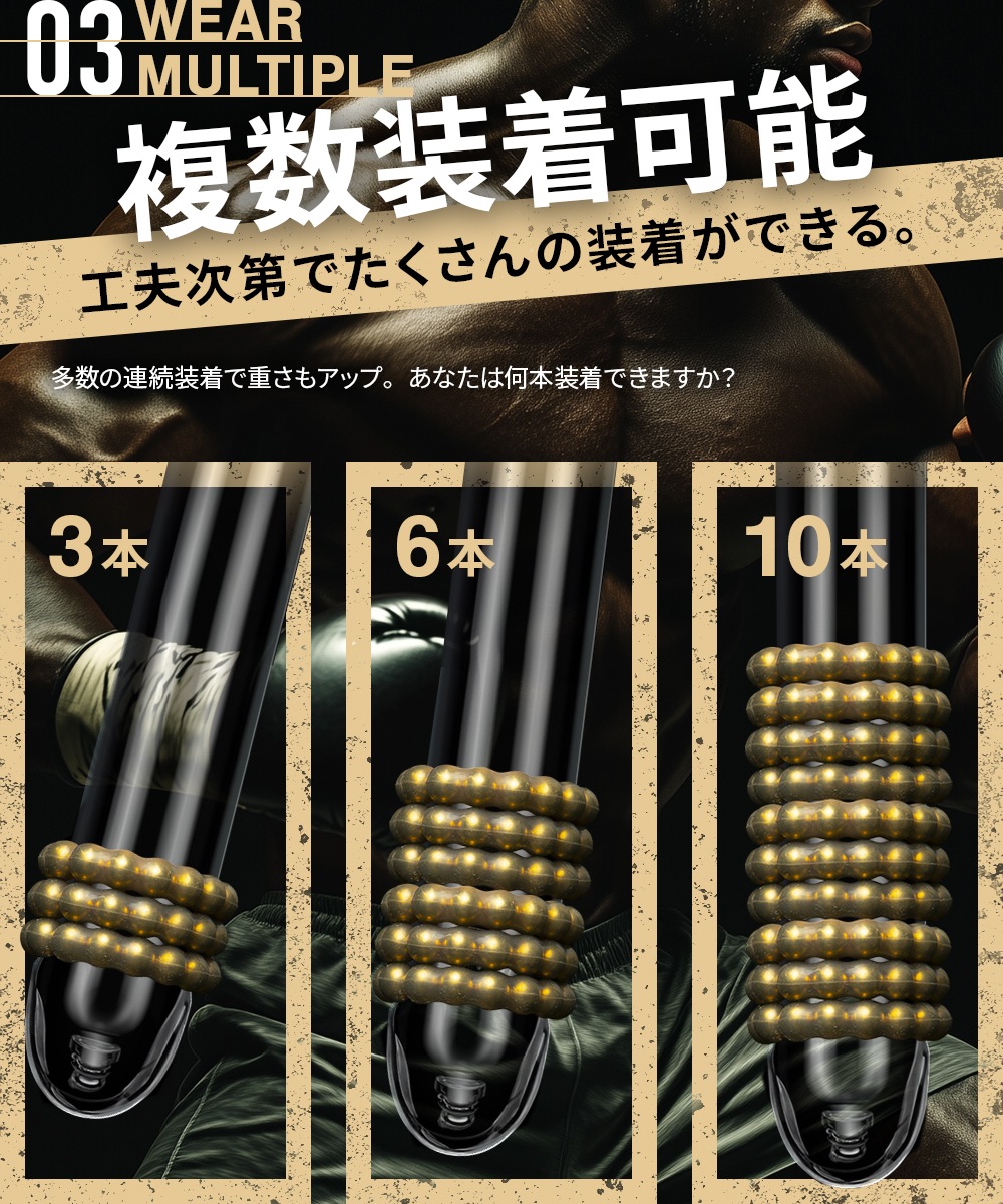 カリバウアー　BUKOTSU　6本セット　+　AMG8　単品（ストラップ付き）