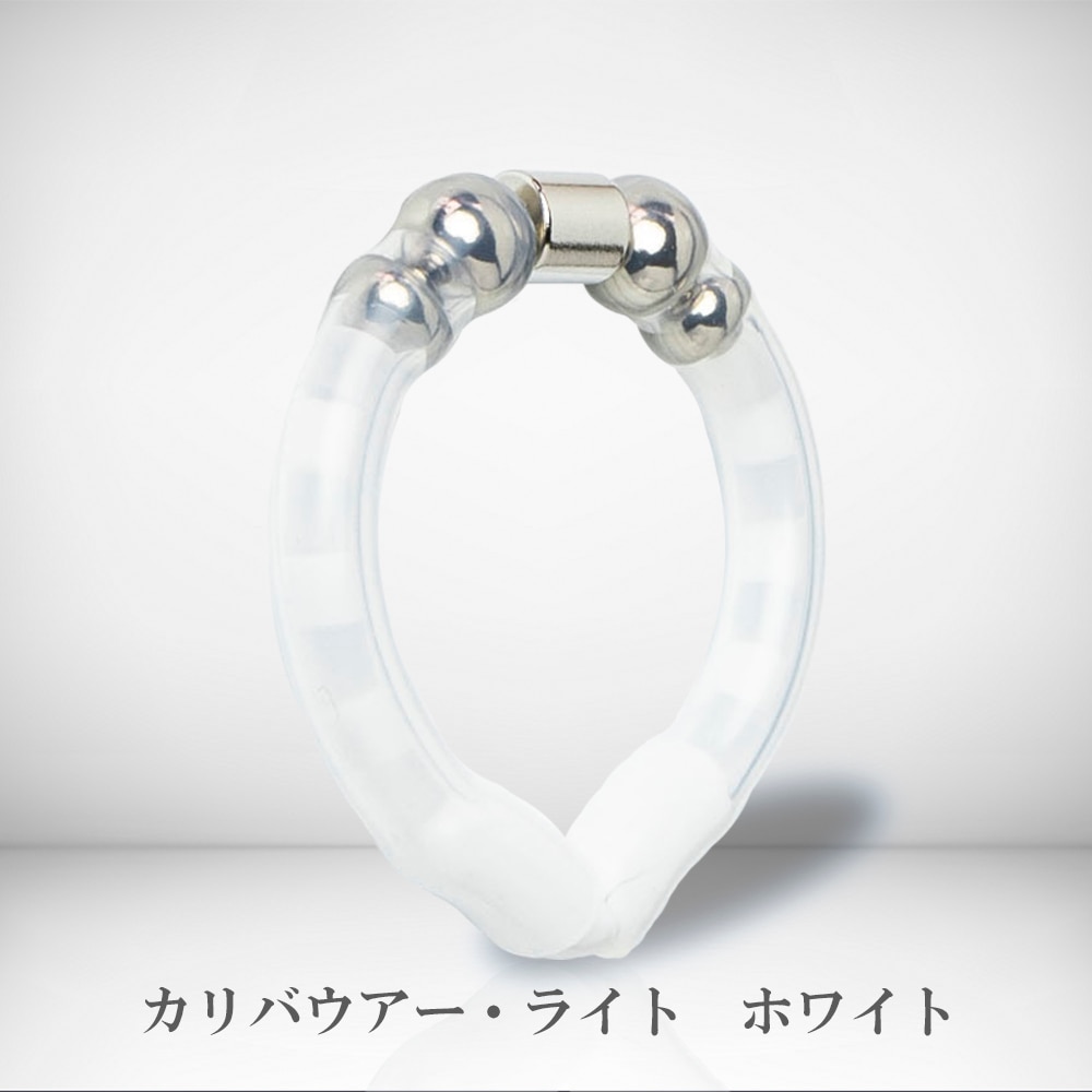 カリバウアー Strong＆Light White カリバウアー strong＆lightの通販