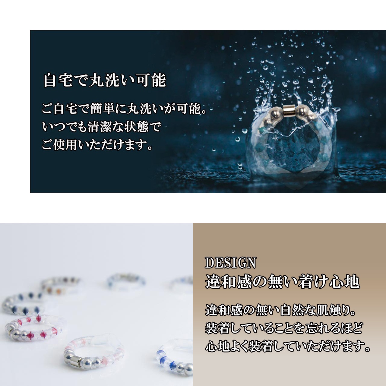 輪王 WAOH 「ターコイズ×ルチルクォーツ」 男のパワーストーン