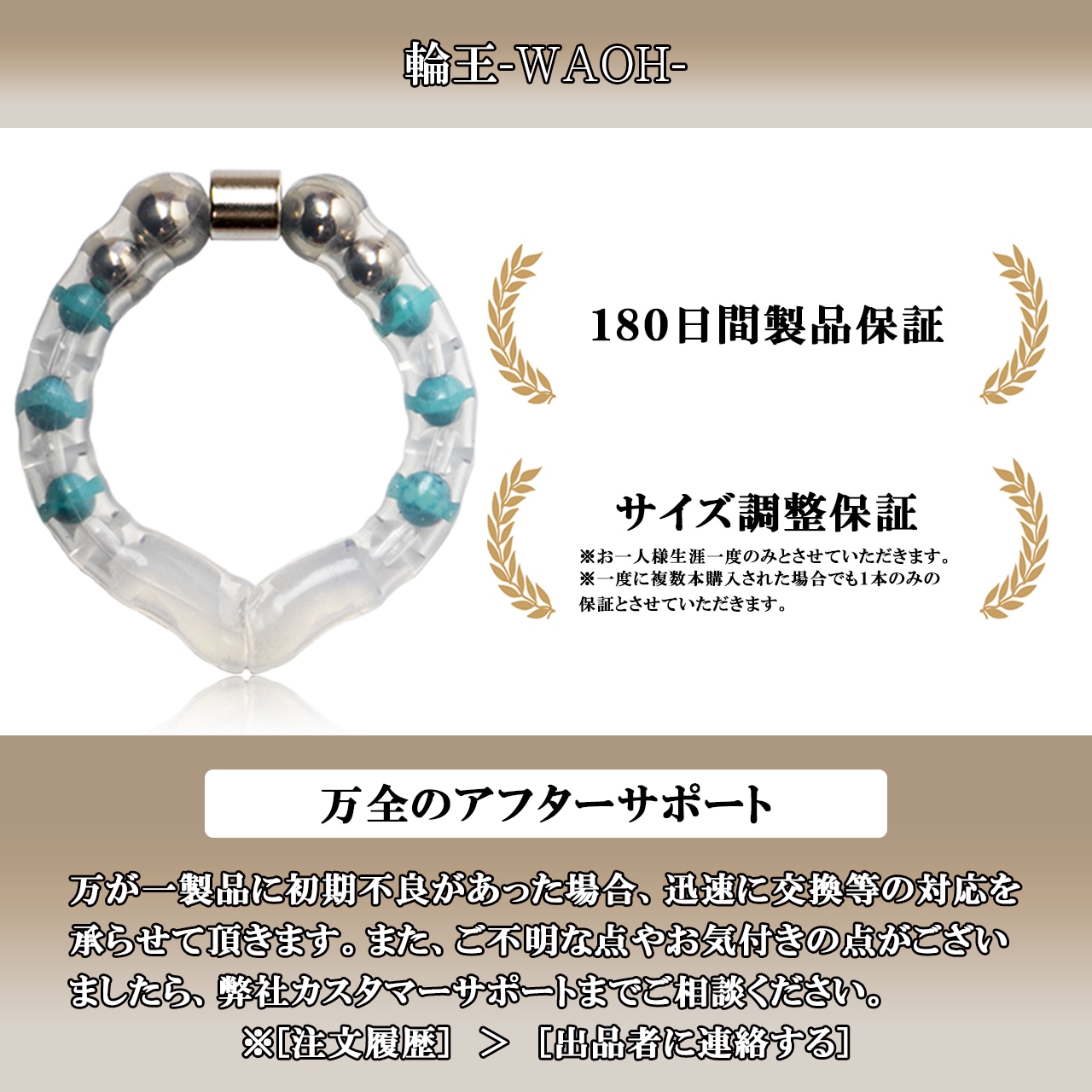 ワケアリ値下げ ターコイズ×ルチルクォーツ リング