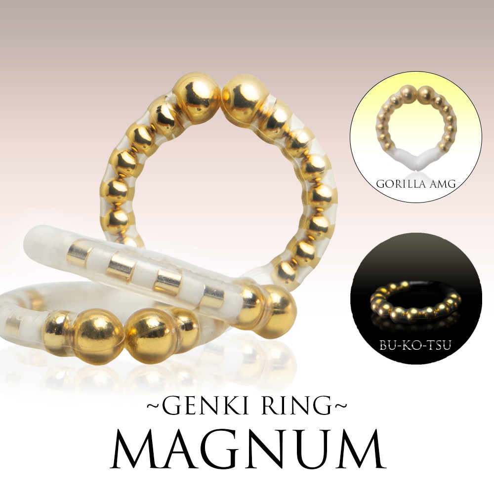 ゲンキリングマグナム（ストラップ付き）24金メッキ採用