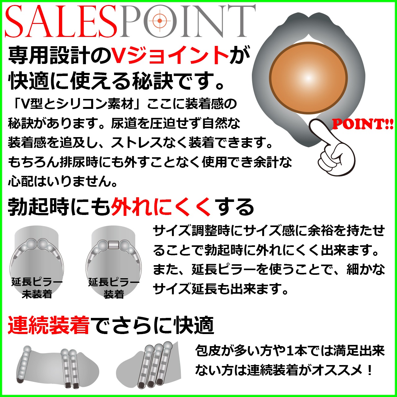 Amazon.co.jp: カリバウアー AMG 3本セット 日本製 シリコン