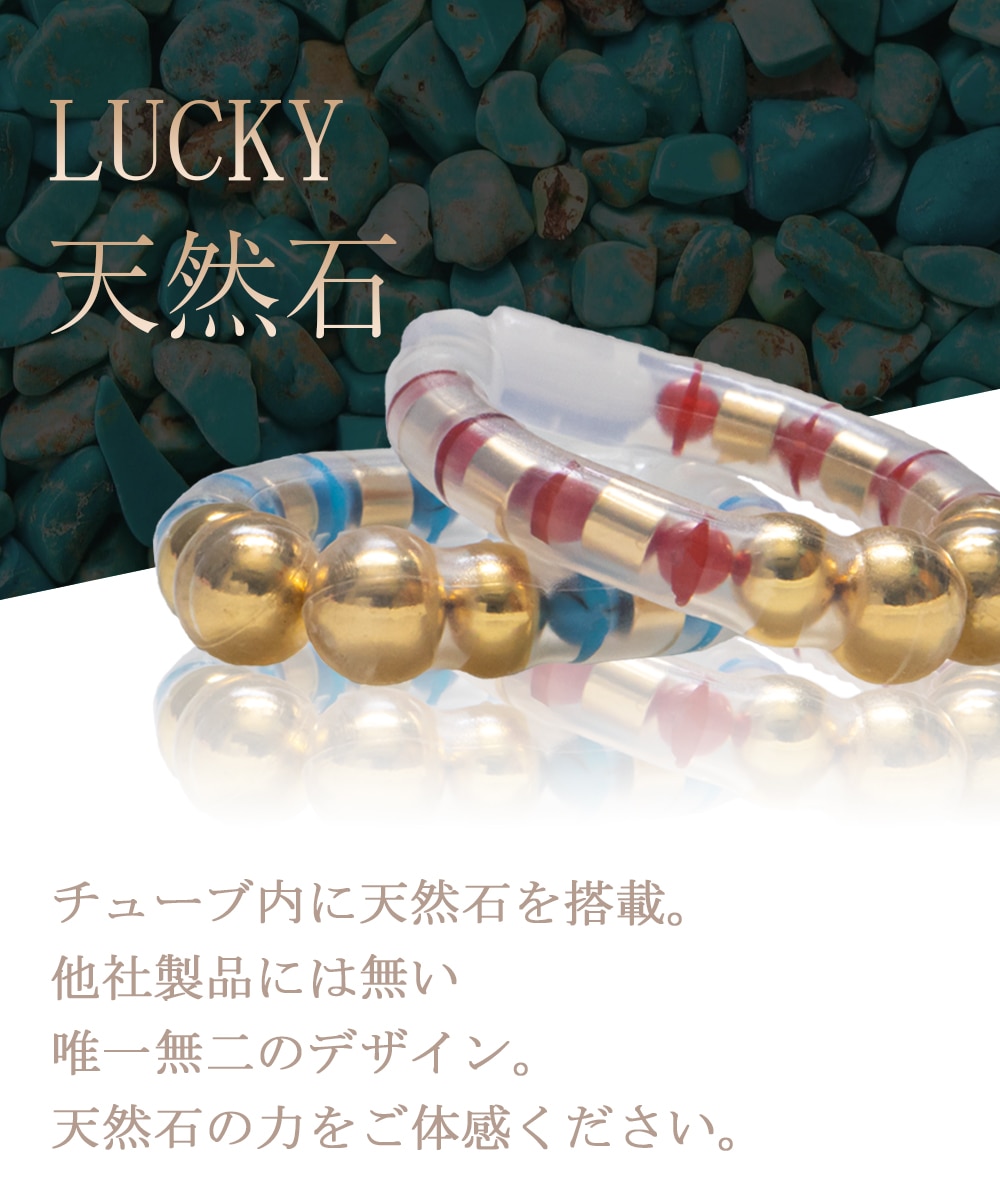 カリバウアー　STONES（ストーンズ）【タイプ：カーネリアン】幸運　行動力　勇気　恋愛　人間関係　仕事　24金メッキ採用（ストラップ付き）