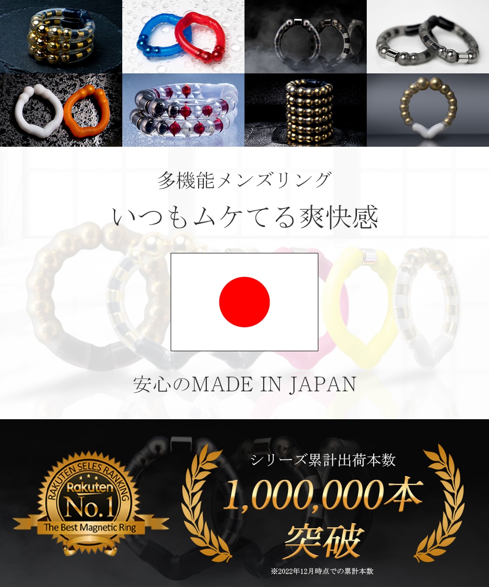 カリバウアー　STONES（ストーンズ）【タイプ：ラピスラズリ】幸運　お守り　仕事　健康　24金メッキ採用（ストラップ付き）