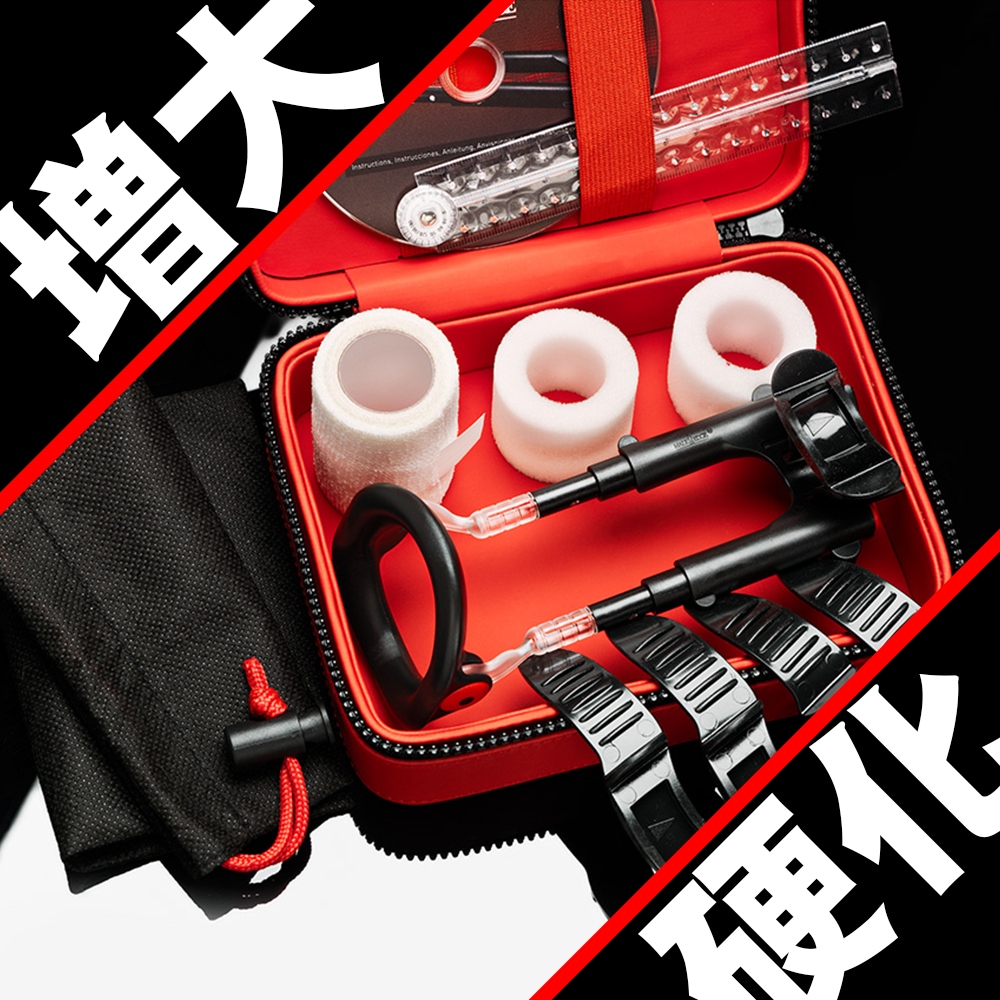 メイルエッジPRO