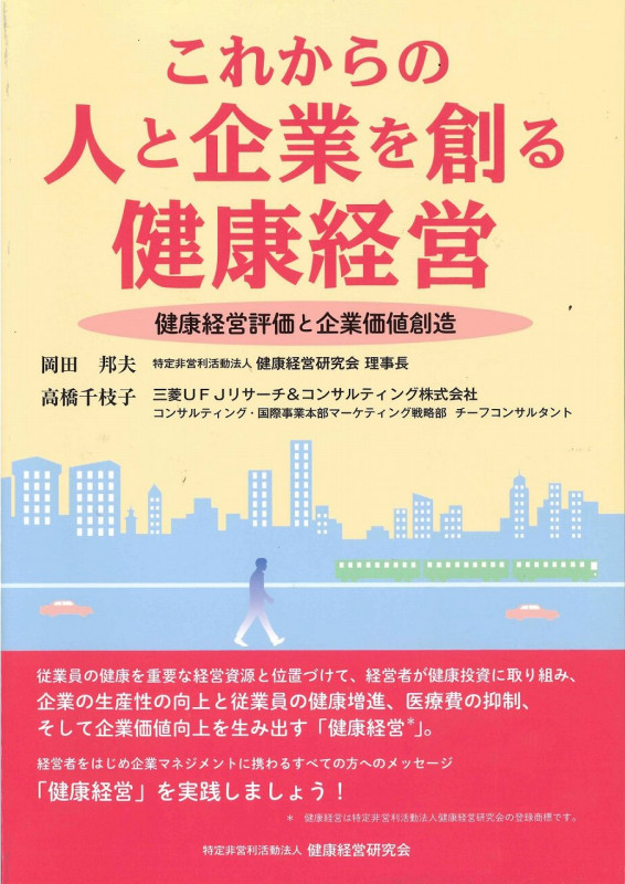 줫οͤȴȤϤ򹯷бġ򹯷бɾȴȲ¤