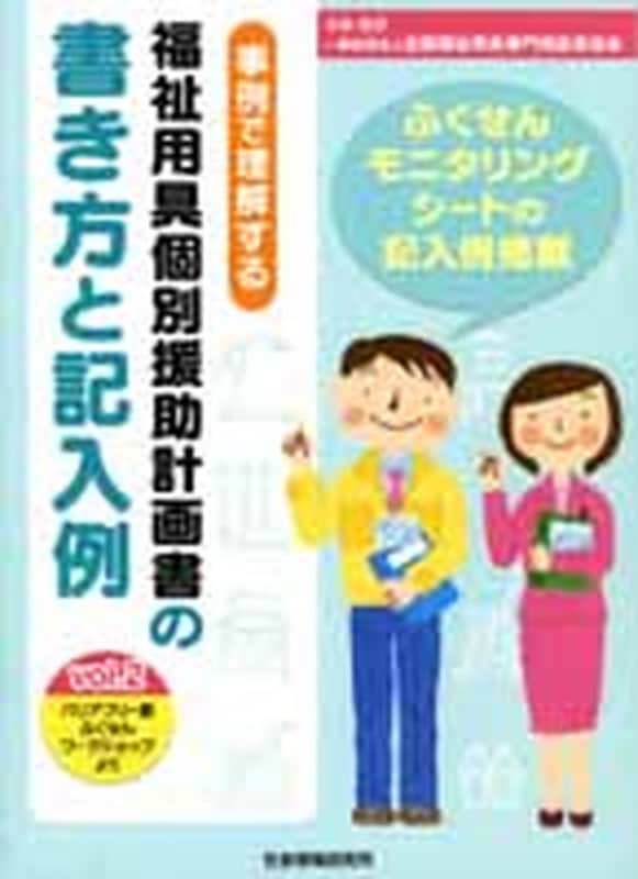 򤹤롡ʡѶ̱ײνȵ㡡֣ϣ̡2դ˥󥰥ȵ⵭