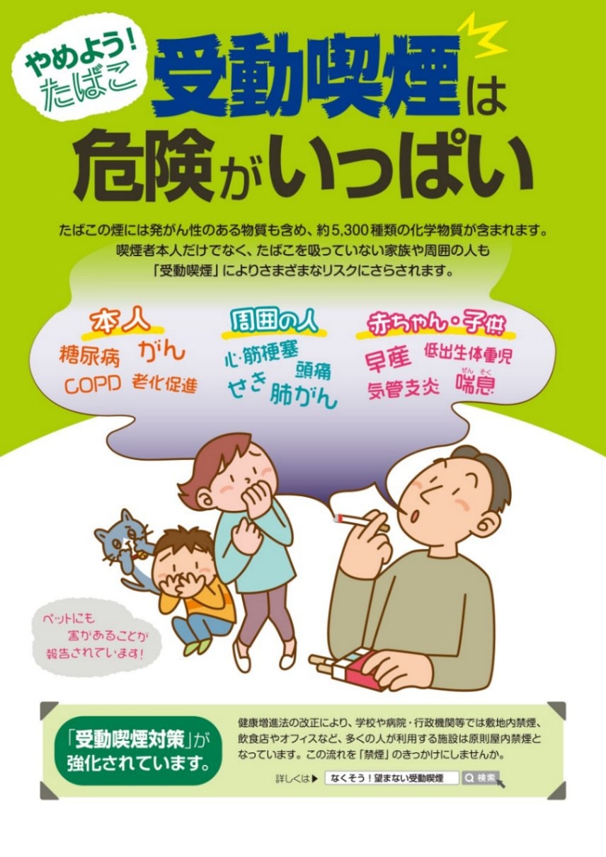 質問・相談 用 ページ 質問・相談 用 ページ Z/X（ゼクス）公式アカウント (@zxtcg) / Posts / X