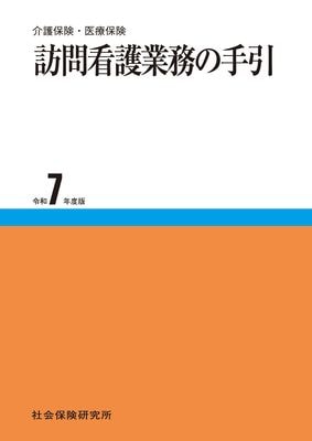 ˬǸ̳μ7ǯ