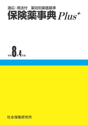 �ݸ�����ŵ�У����ܡ�����8ǯ4���ǡ�Ŭ������ˡ�ա��������������