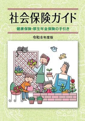 ���ݸ�������ǯ���ݸ��μ�������Ҳ��ݸ������ɡ�����8ǯ����