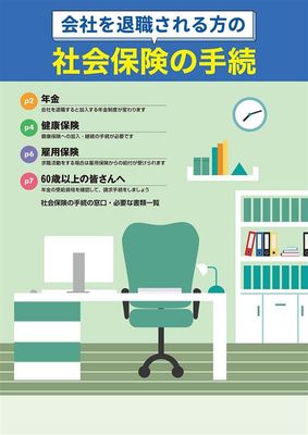 ��Ҥ��࿦��������μҲ��ݸ��μ�³������8ǯ����