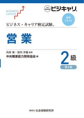 �ӥ��ͥ�������ꥢɸ��ƥ����ȡ��Ķ�2�����4�ǡ�