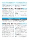 ꡼2025B5ȽˡDiary2025