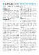 ꡼2025B5ȽˡDiary2025