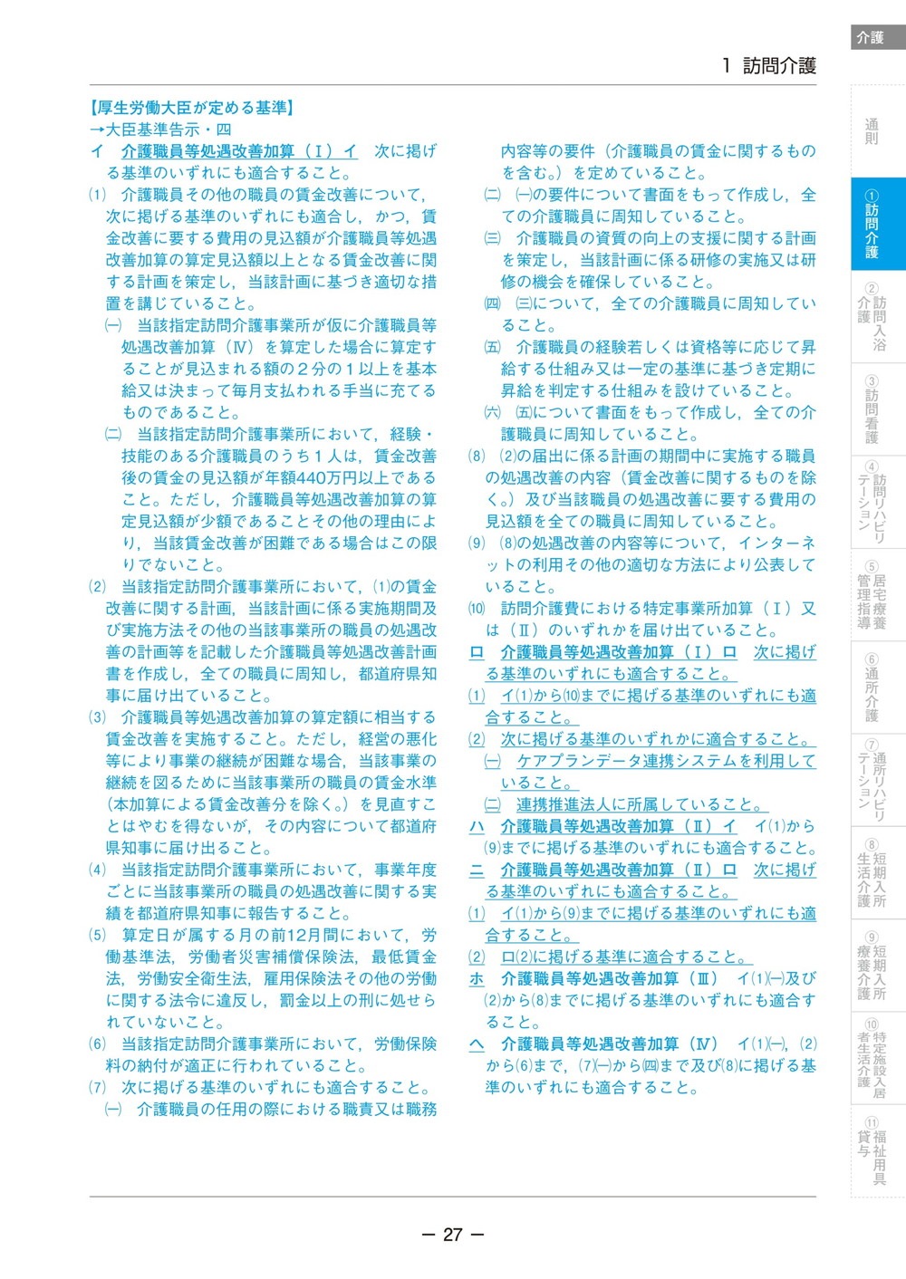 ���㳲����������β�����������8ǯ6����