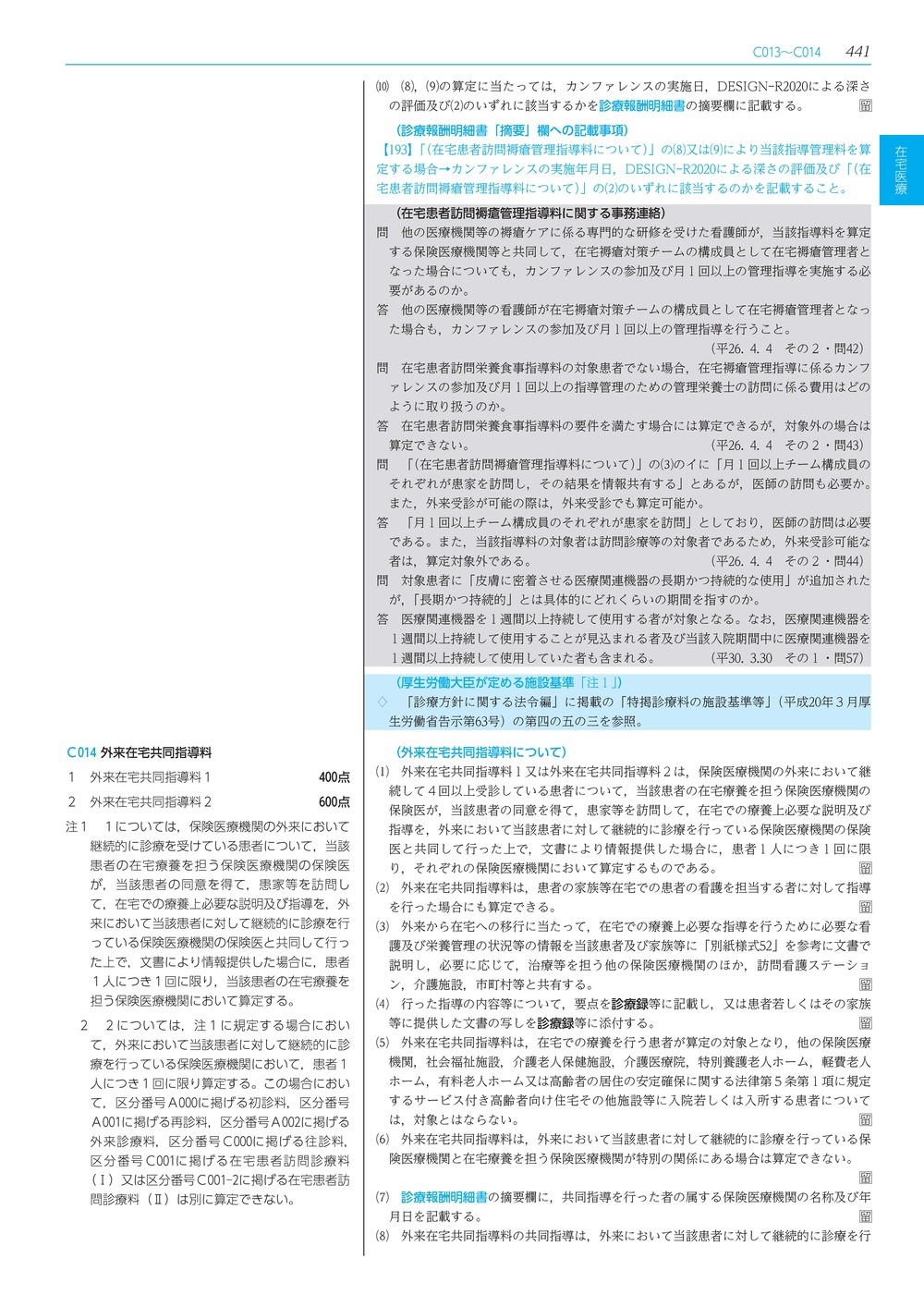 ɽβᡡ6ǯ6
