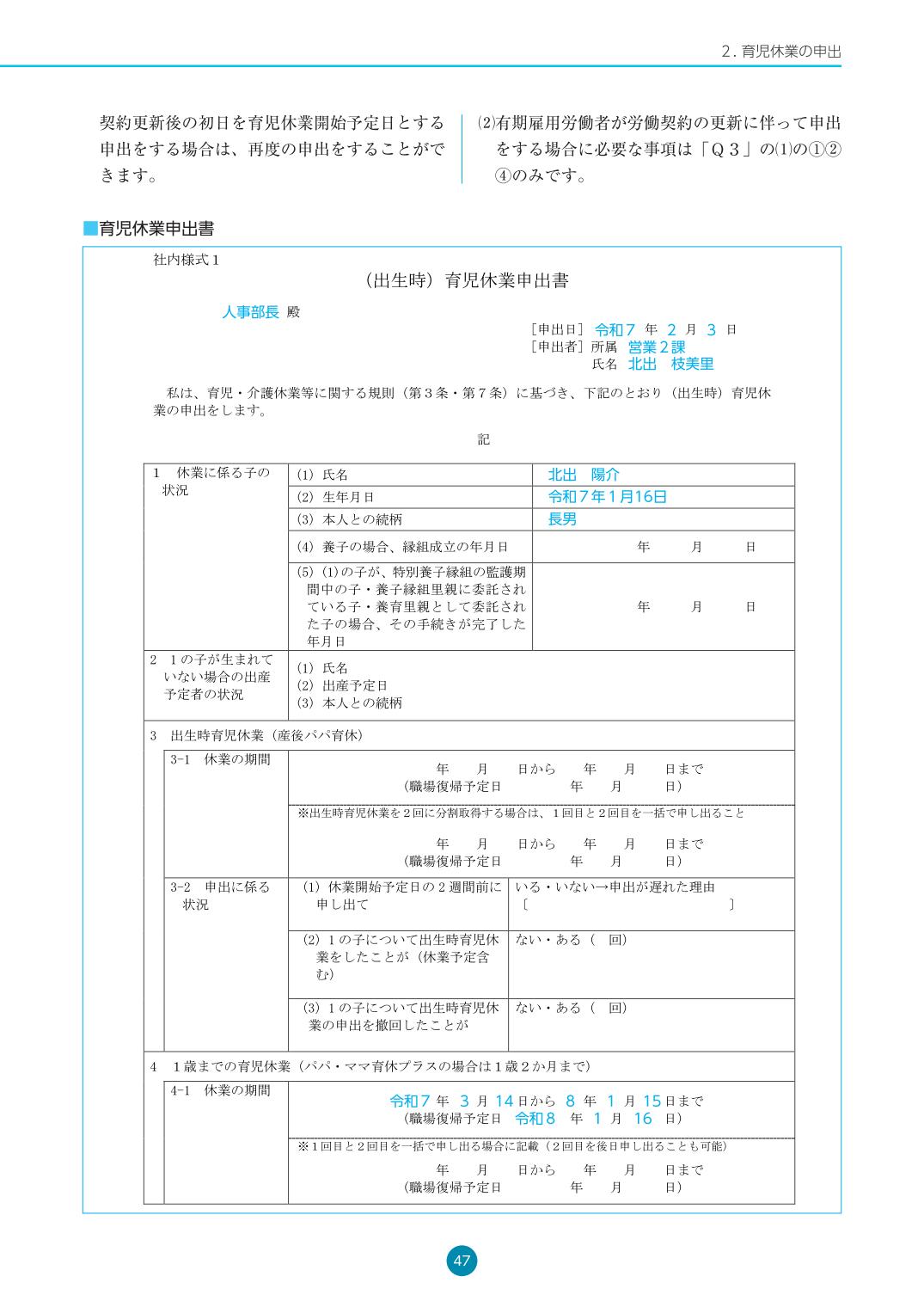 ١ٶȣѡ7ǯ4ǡ7ǯ10б