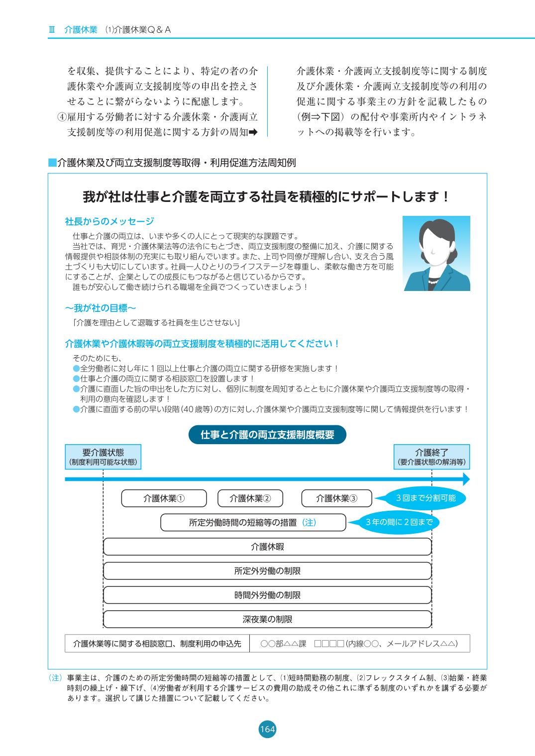 【中古】 保育と労働 保母の仕事の性格をさぐる 改訂版/労働科学研究所出版部/越河六郎 楽天市場】【中古】 保育と労働 保母の仕事の性格をさぐる 改訂