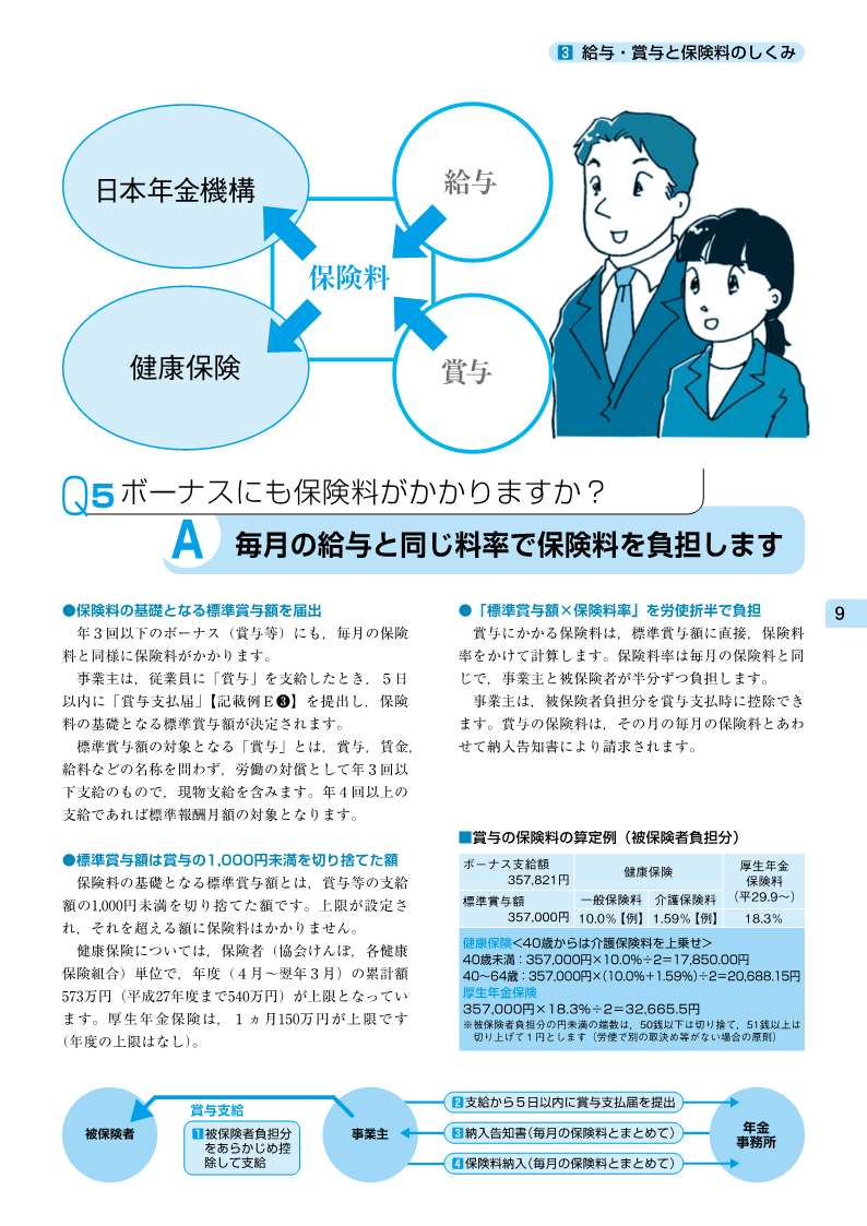 ̳ôԤΤΡǯⵡϽХɡҲݸβݸ