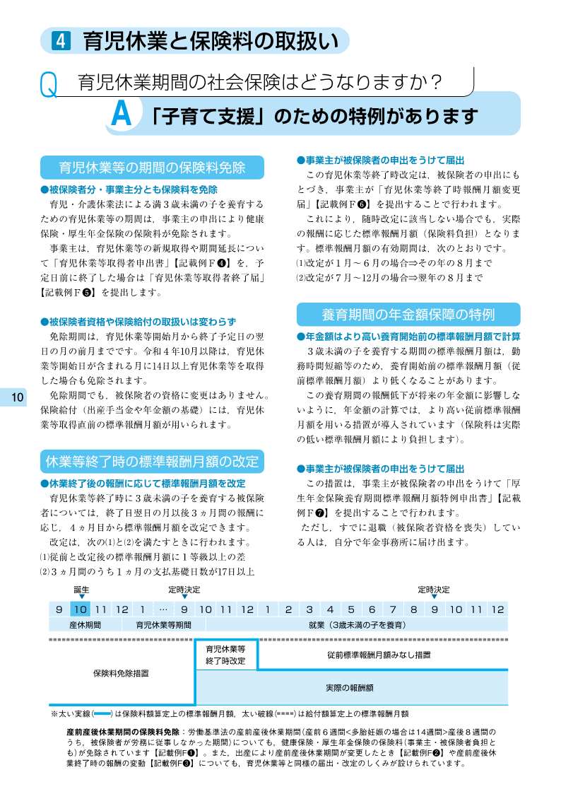 ̳ôԤΤΡǯⵡϽХɡҲݸβݸ