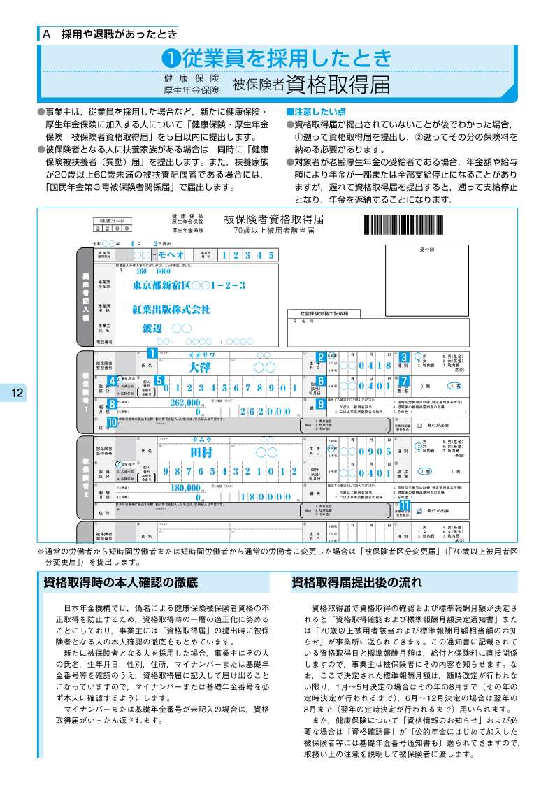 ̳ôԤΤΡǯⵡϽХɡҲݸβݸ