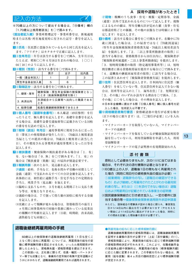 ̳ôԤΤΡǯⵡϽХɡҲݸβݸ