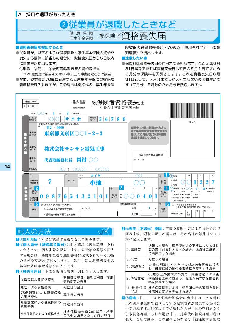 ̳ôԤΤΡǯⵡϽХɡҲݸβݸ